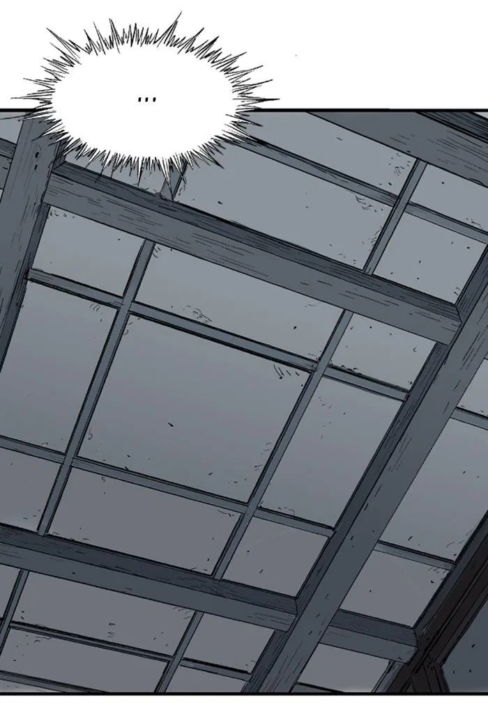 Gosu Chapter 226 – Page 41