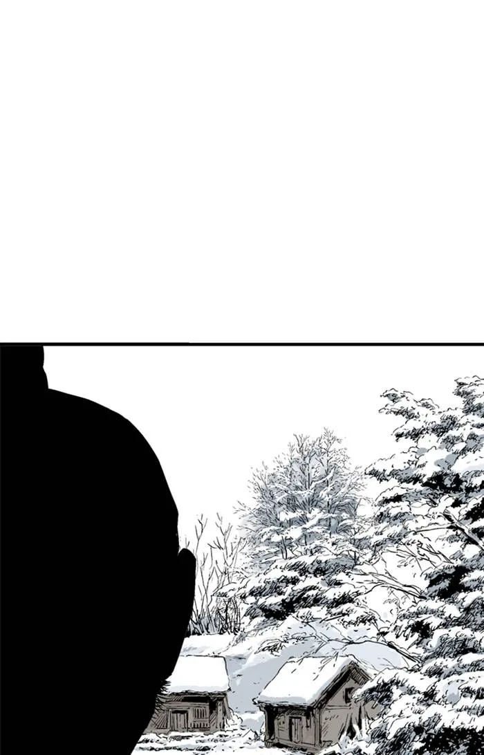 Gosu Chapter 226 – Page 42