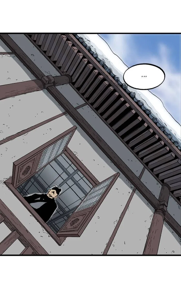 Gosu Chapter 226 – Page 47