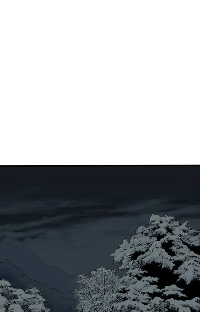 Gosu Chapter 226 – Page 50