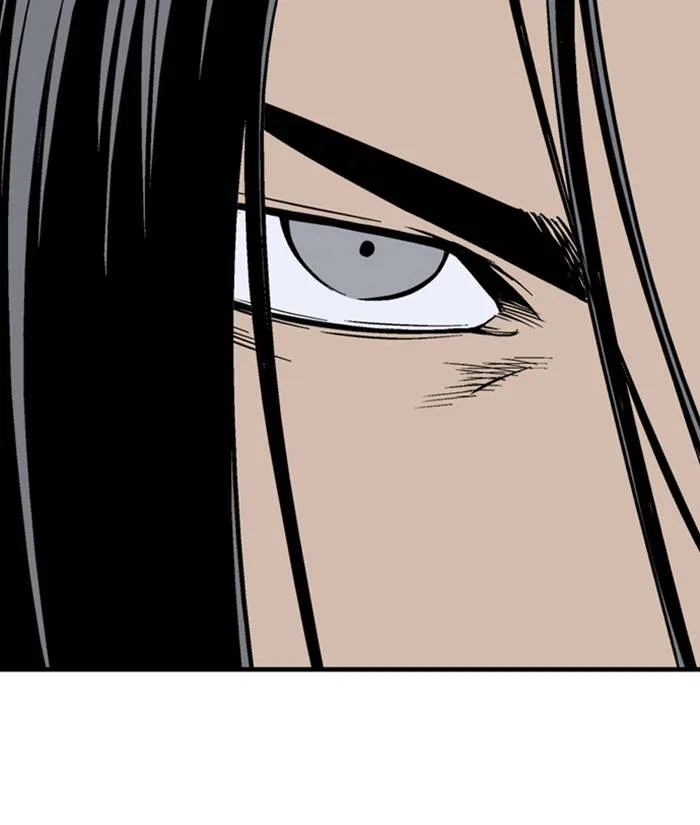 Gosu Chapter 226 – Page 82