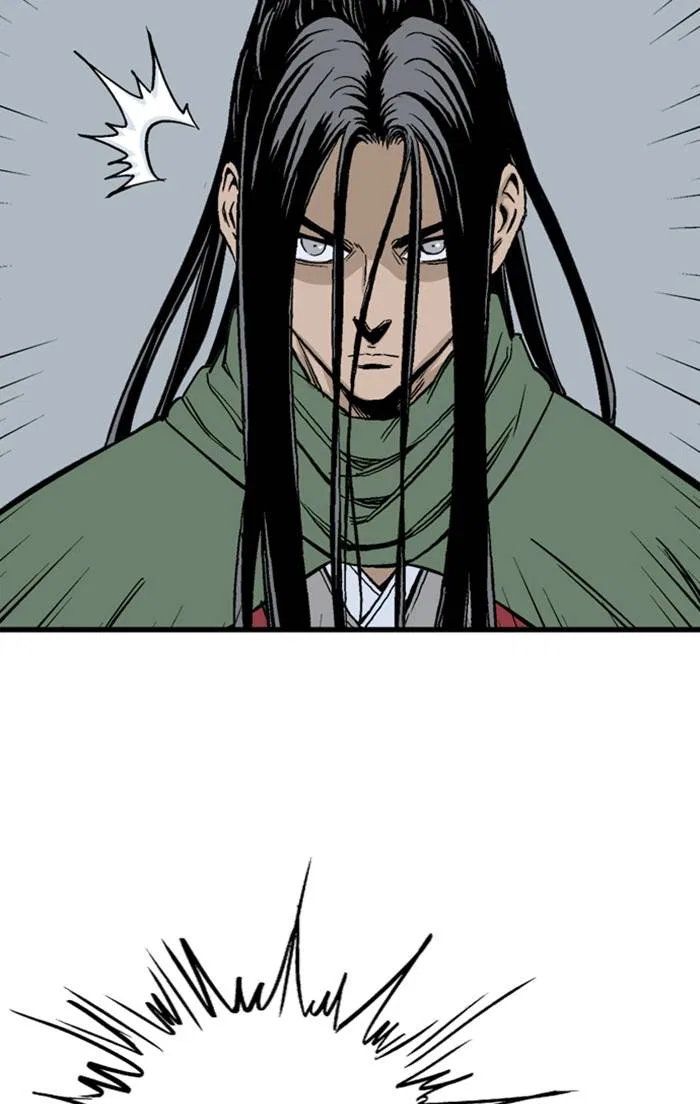 Gosu Chapter 226 – Page 88