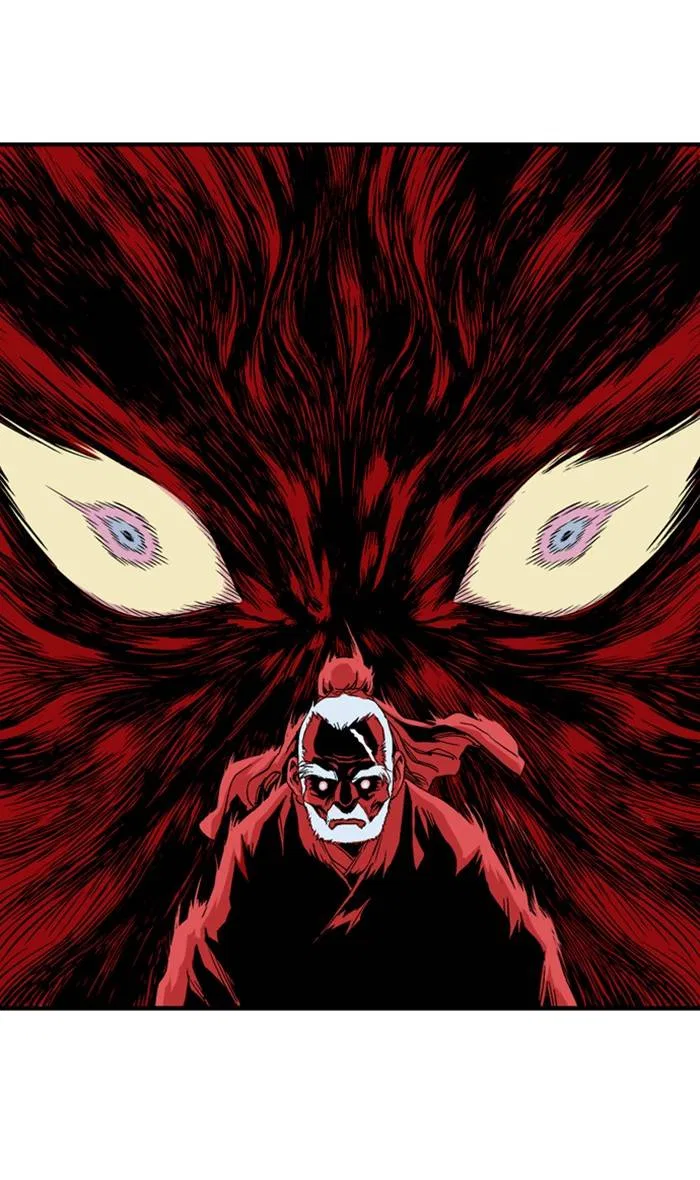 Gosu Chapter 226 – Page 90
