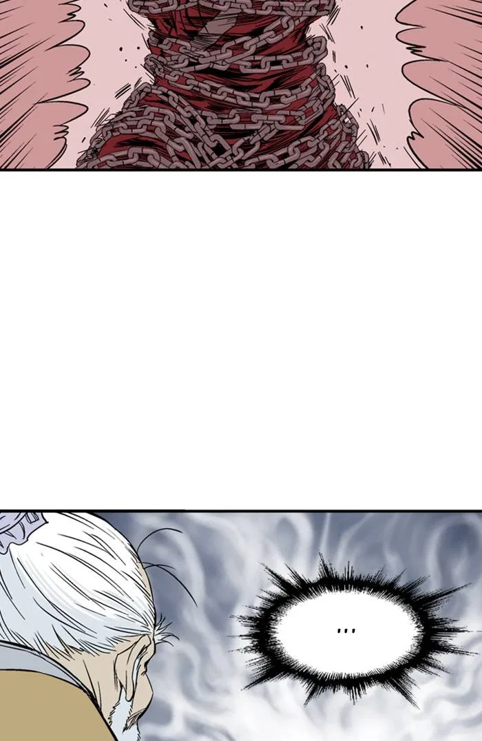 Gosu Chapter 226 – Page 94