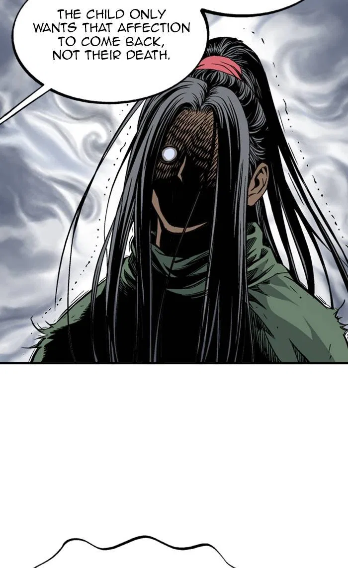 Gosu Chapter 226 – Page 96