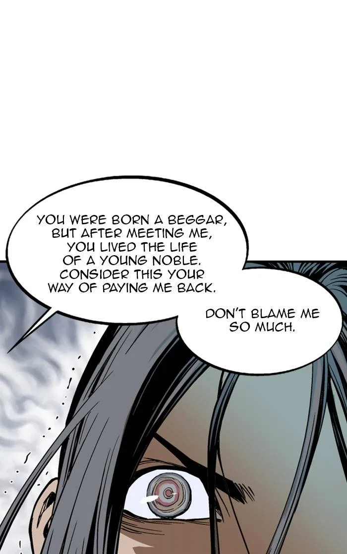 Gosu Chapter 226 – Page 99