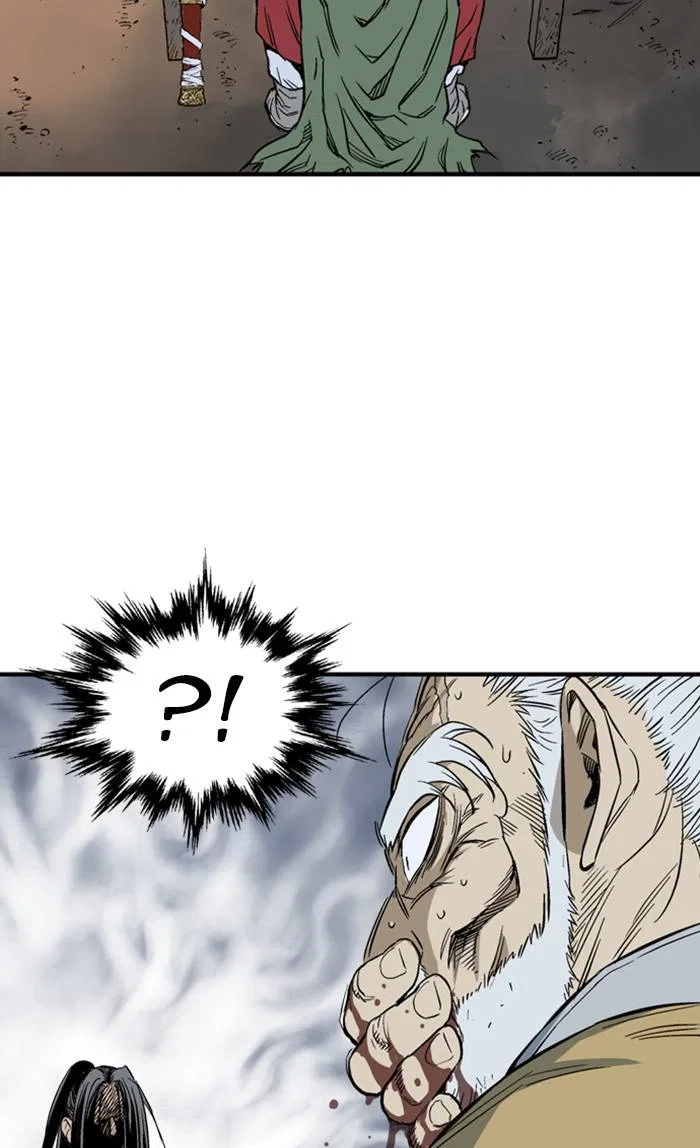 Gosu Chapter 226 – Page 110