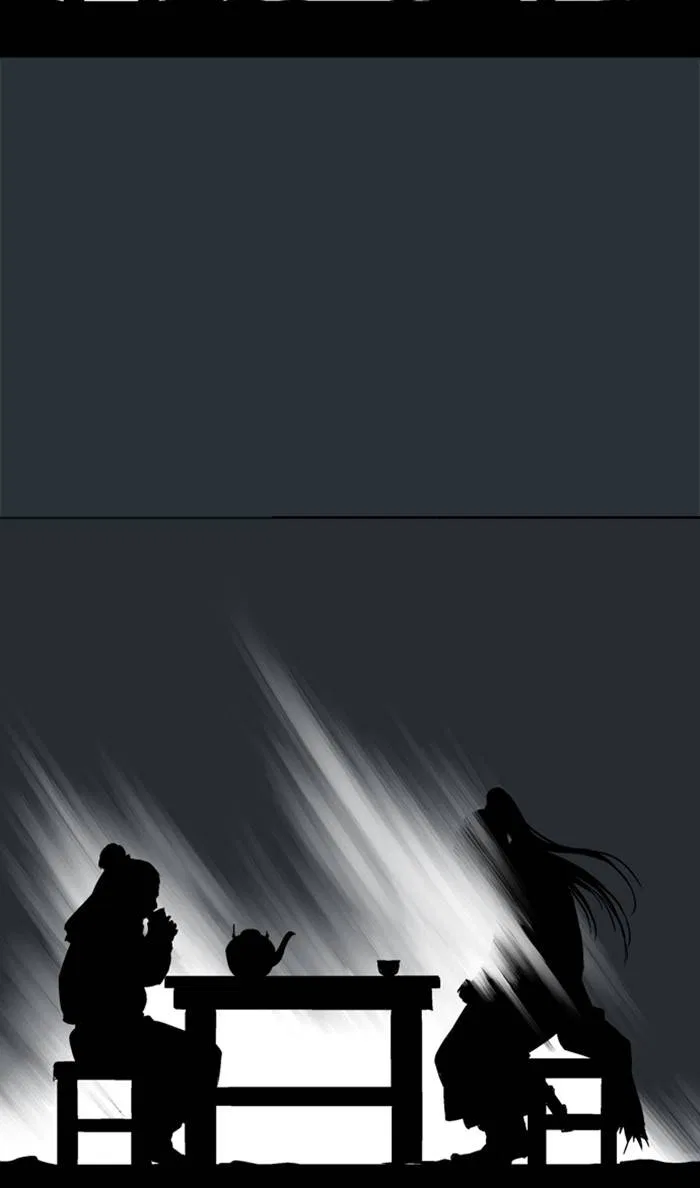 Gosu Chapter 226 – Page 114