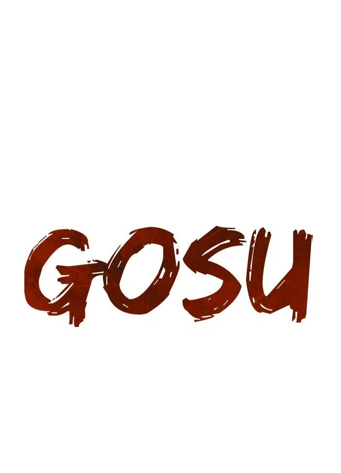 Gosu Chapter 225 – Page 1