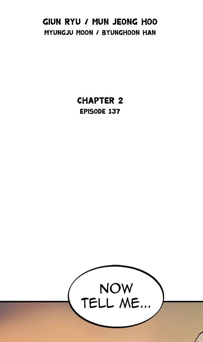 Gosu Chapter 225 – Page 2