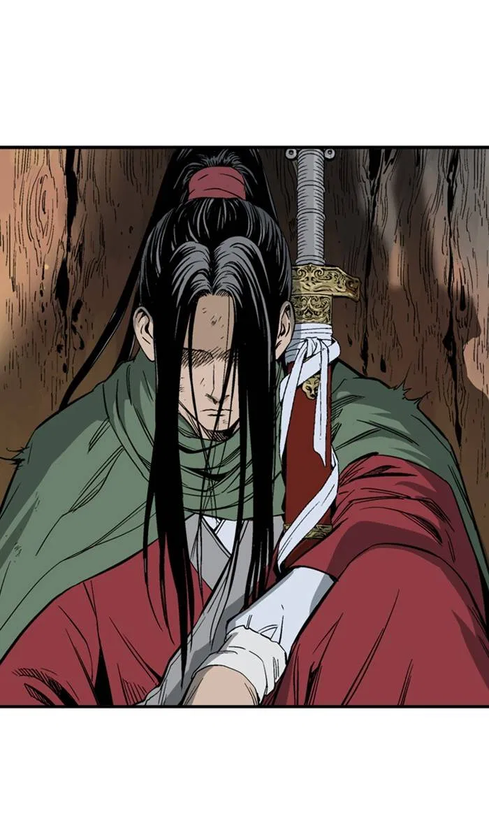 Gosu Chapter 225 – Page 6
