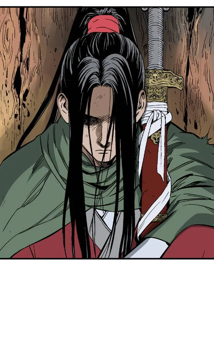 Gosu Chapter 225 – Page 14