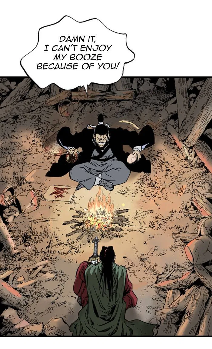 Gosu Chapter 225 – Page 16