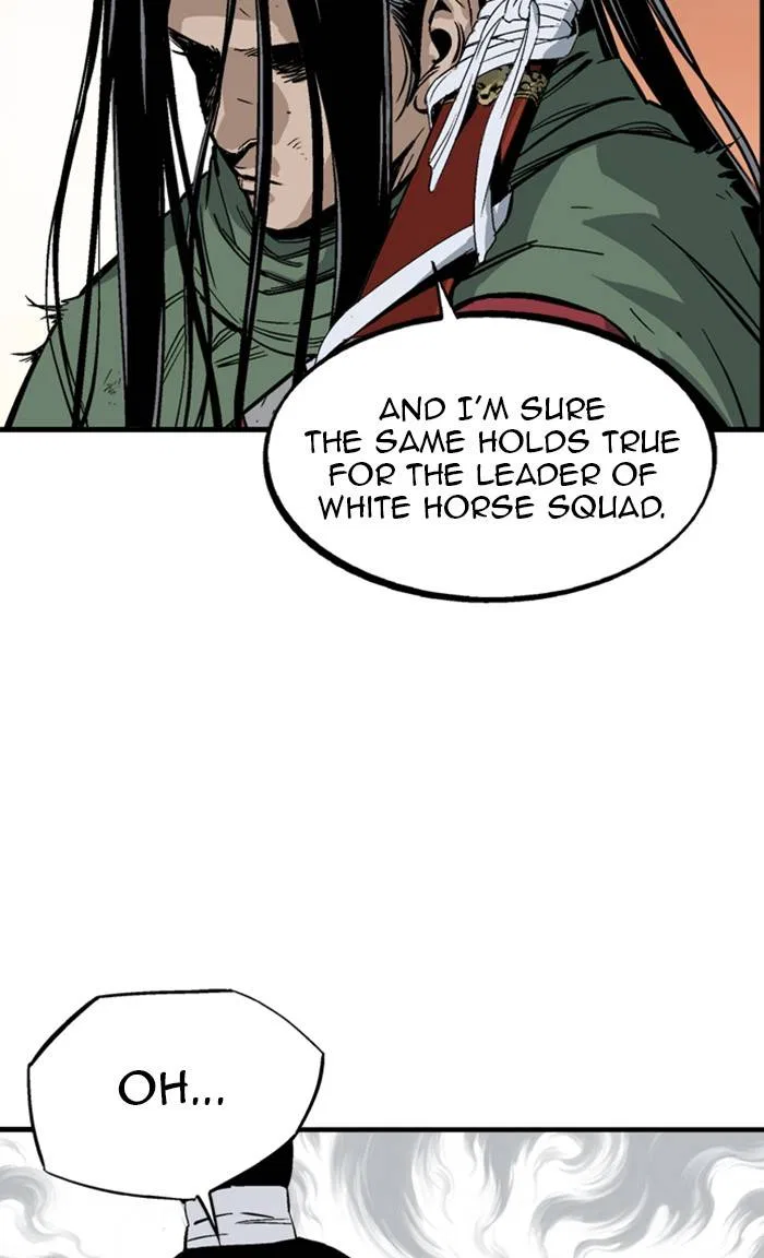 Gosu Chapter 225 – Page 19