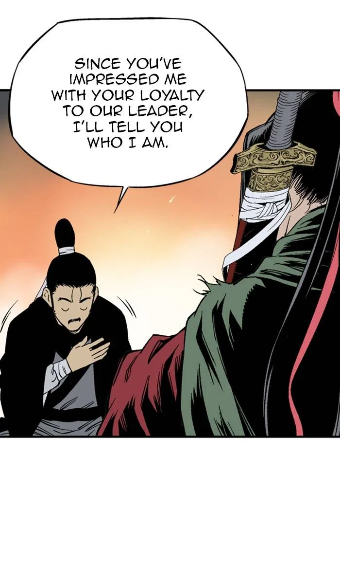 Gosu Chapter 225 – Page 22
