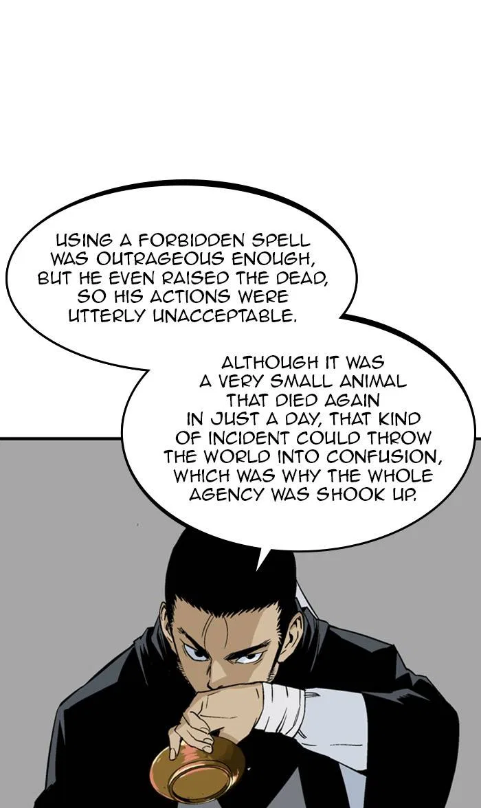 Gosu Chapter 225 – Page 36