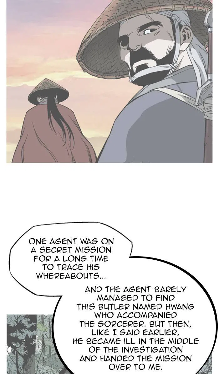 Gosu Chapter 225 – Page 39
