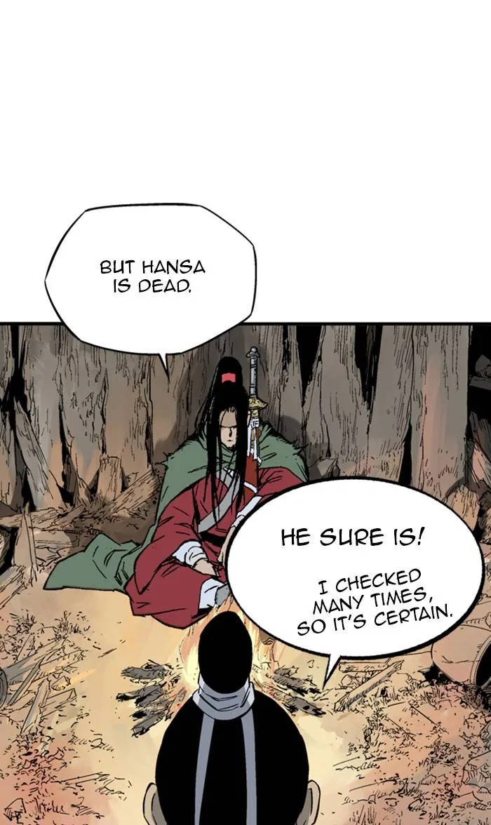 Gosu Chapter 225 – Page 45