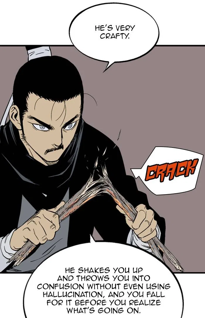 Gosu Chapter 225 – Page 70
