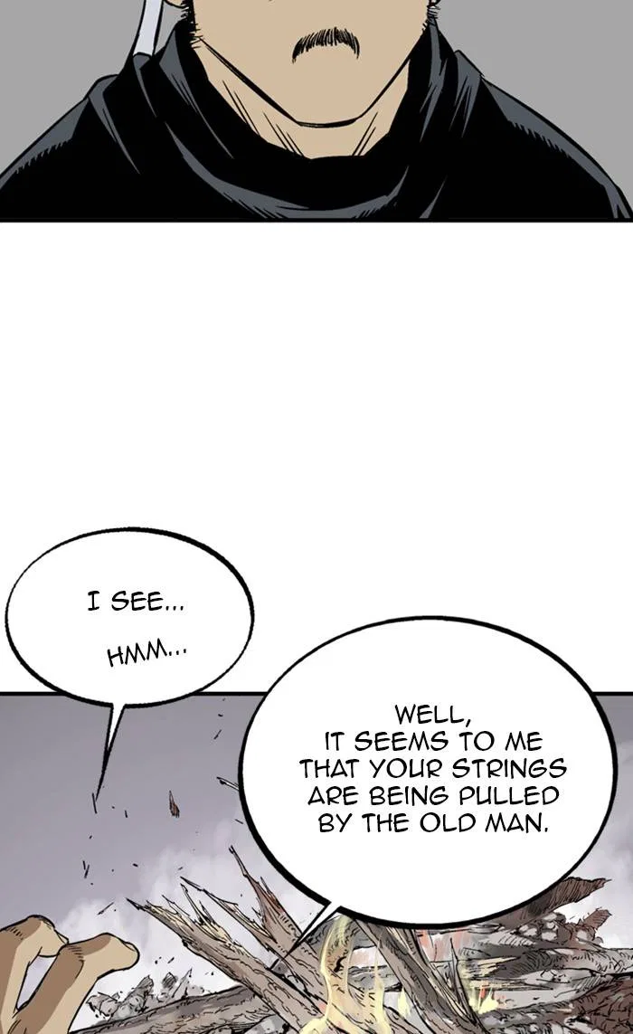 Gosu Chapter 225 – Page 73