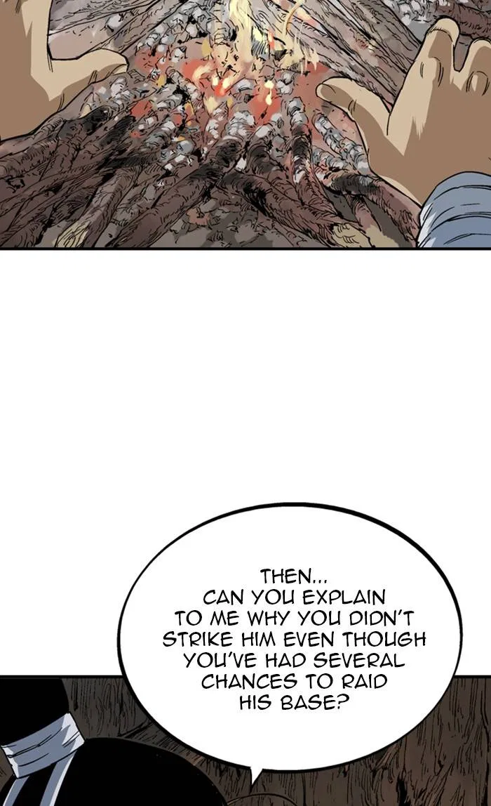 Gosu Chapter 225 – Page 74