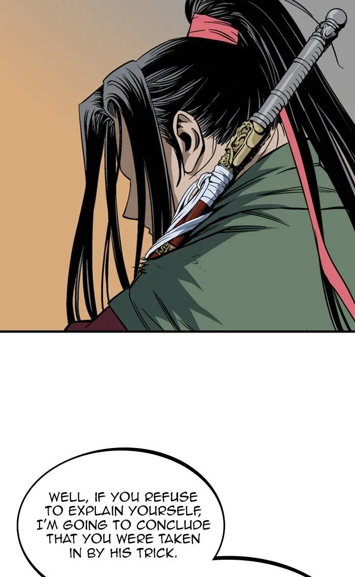 Gosu Chapter 225 – Page 76
