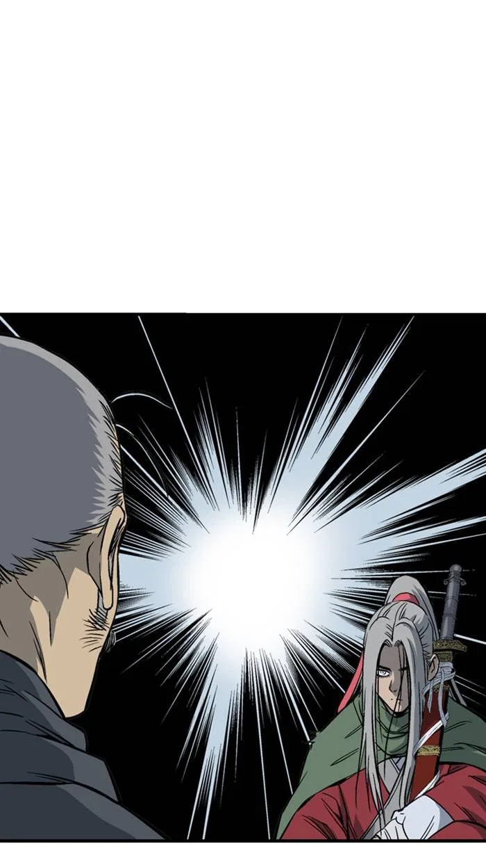 Gosu Chapter 225 – Page 82