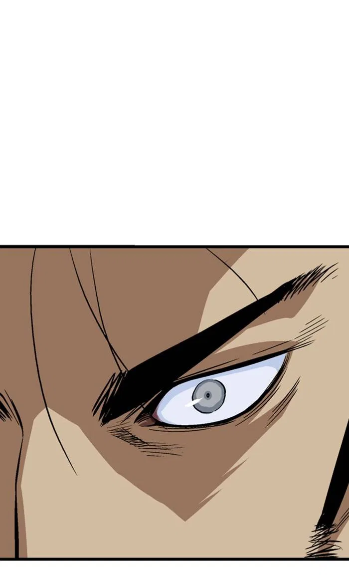 Gosu Chapter 225 – Page 83