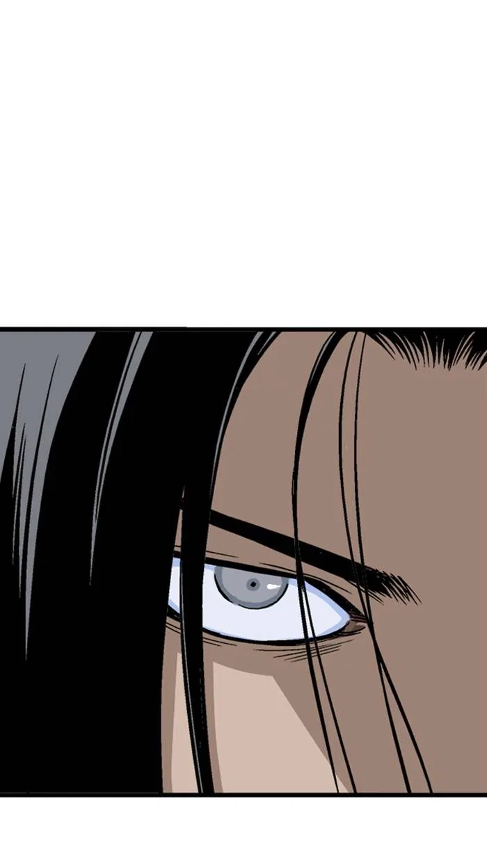 Gosu Chapter 225 – Page 84