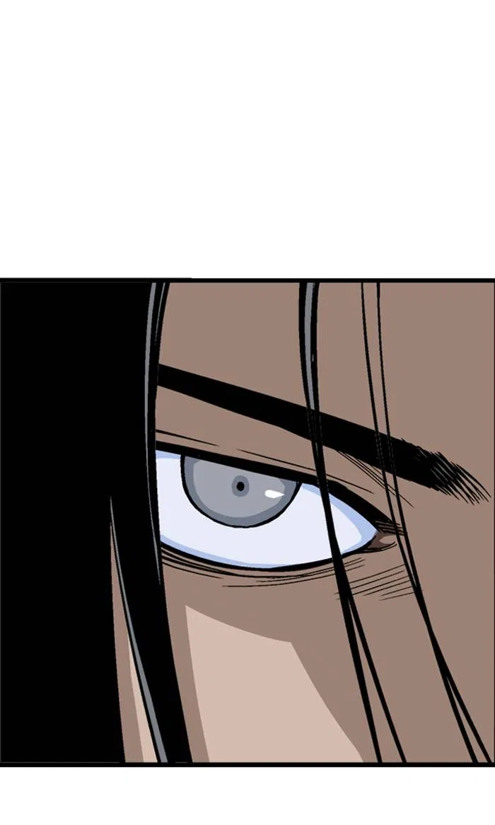 Gosu Chapter 225 – Page 86