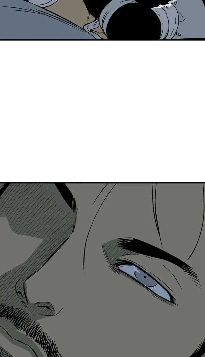Gosu Chapter 225 – Page 104