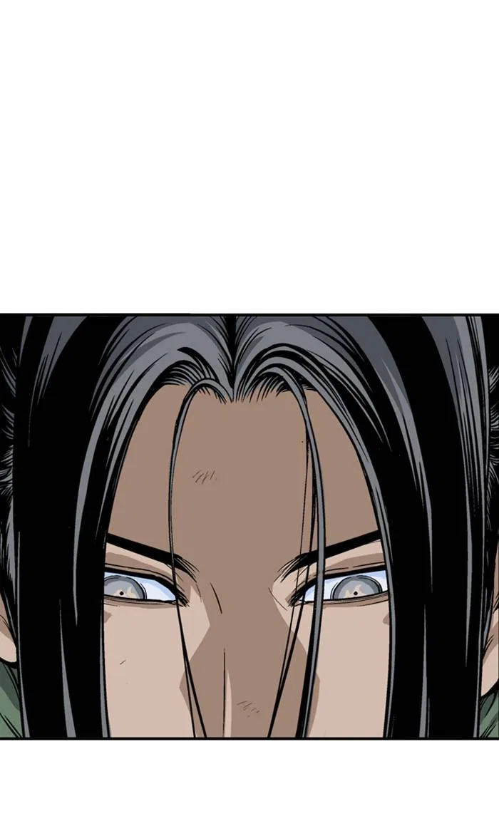 Gosu Chapter 225 – Page 111