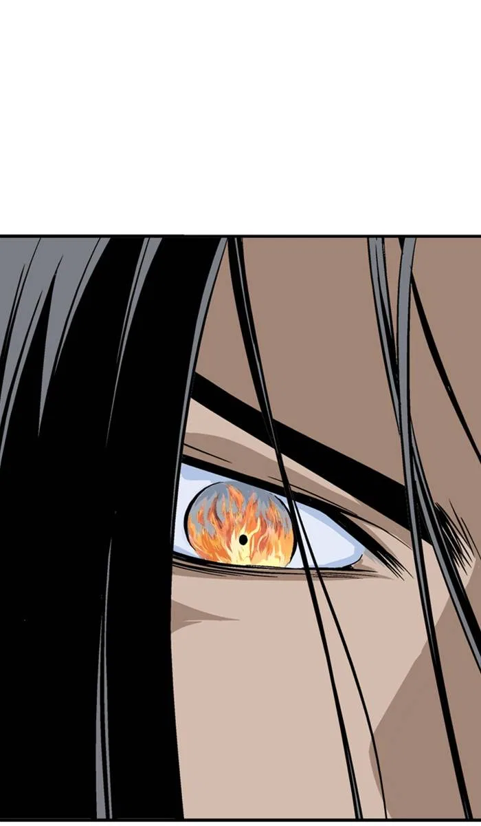 Gosu Chapter 225 – Page 112