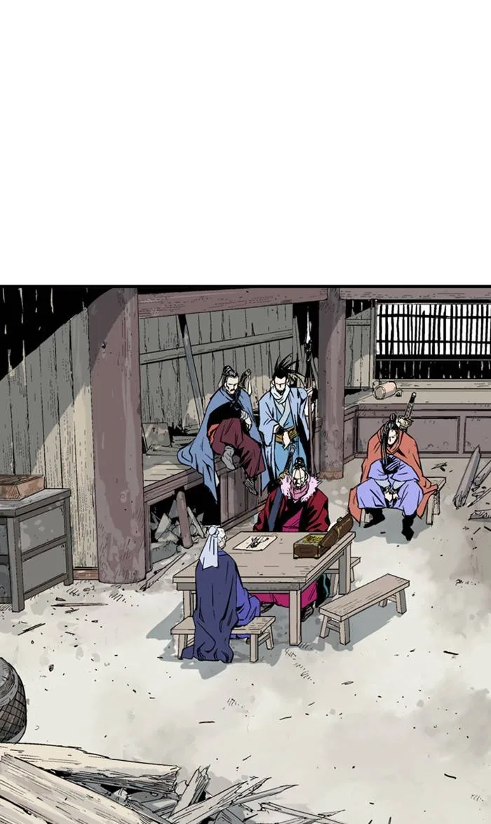 Gosu Chapter 224 – Page 5