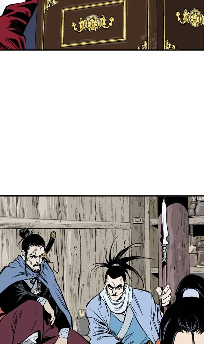 Gosu Chapter 224 – Page 8