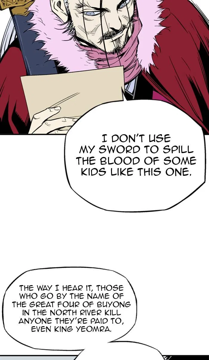 Gosu Chapter 224 – Page 11