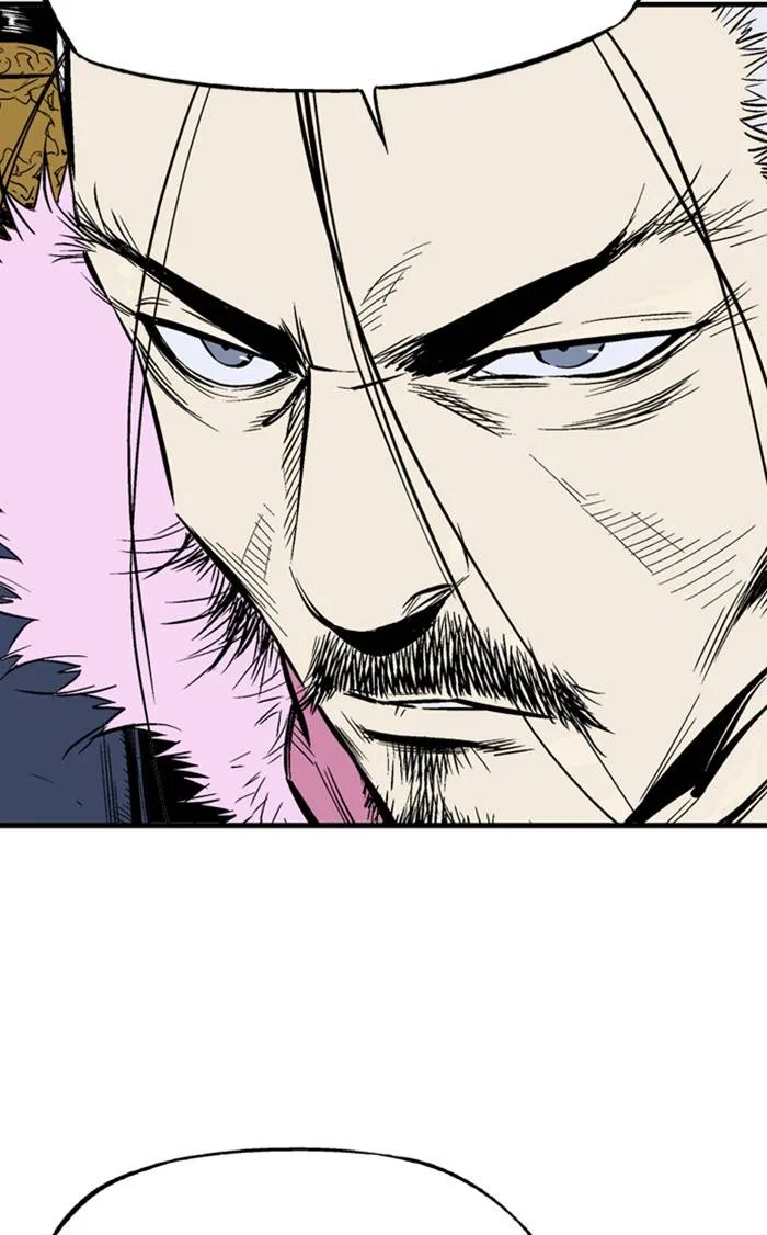 Gosu Chapter 224 – Page 13