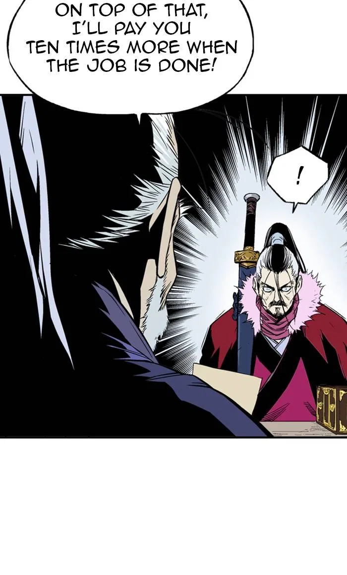 Gosu Chapter 224 – Page 14