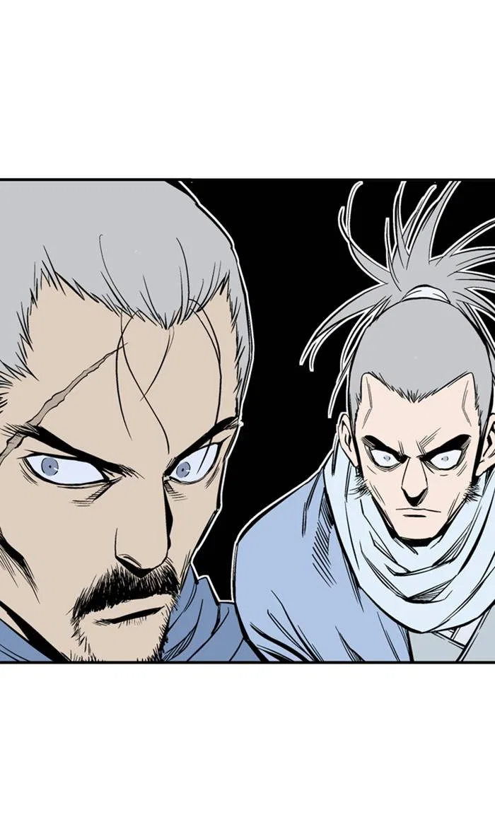 Gosu Chapter 224 – Page 15