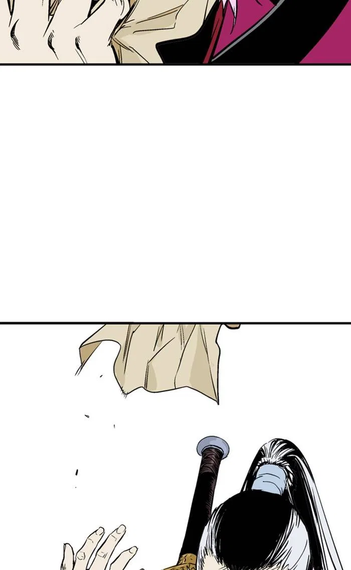 Gosu Chapter 224 – Page 19
