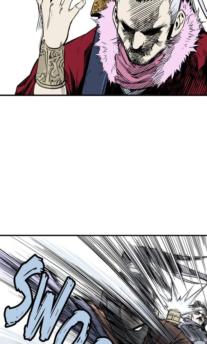 Gosu Chapter 224 – Page 20
