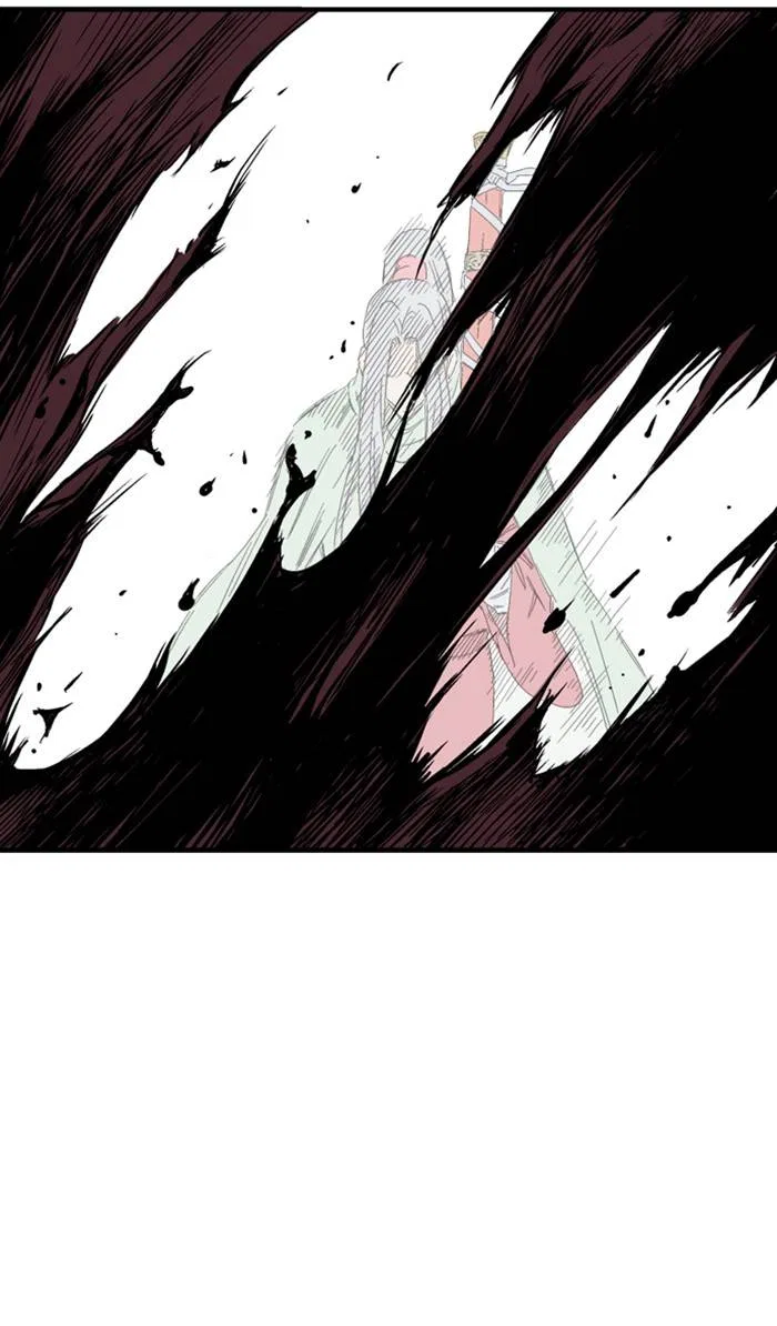 Gosu Chapter 224 – Page 26