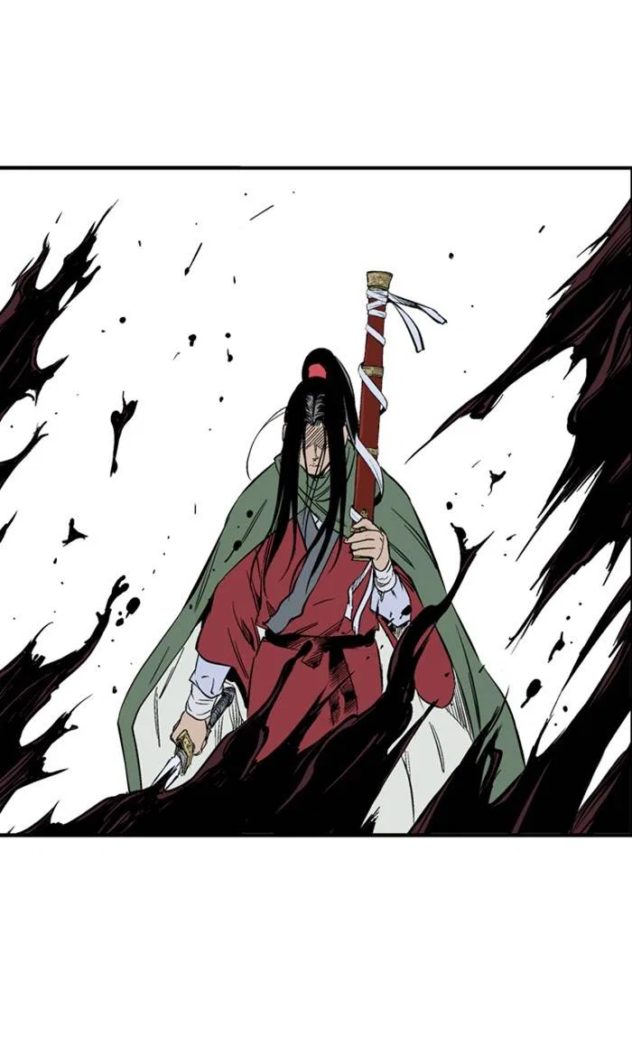 Gosu Chapter 224 – Page 27