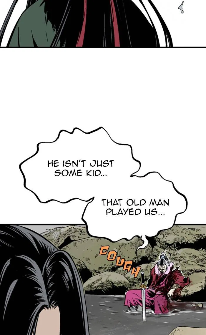 Gosu Chapter 224 – Page 30
