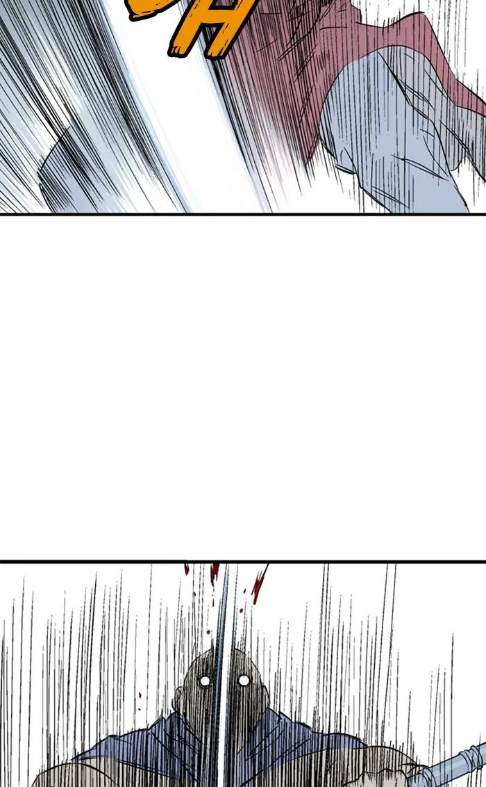 Gosu Chapter 224 – Page 38