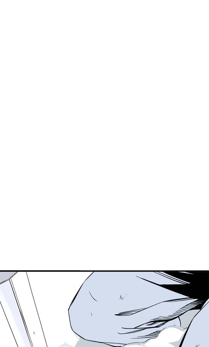 Gosu Chapter 224 – Page 63