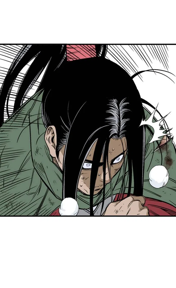 Gosu Chapter 224 – Page 69
