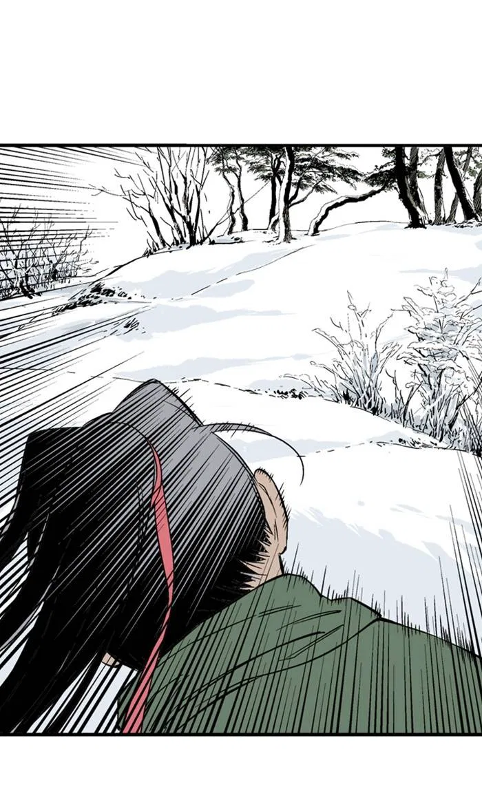 Gosu Chapter 224 – Page 70