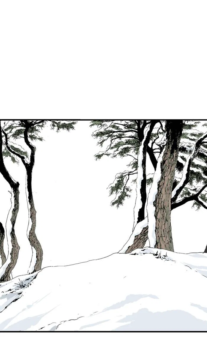 Gosu Chapter 224 – Page 71
