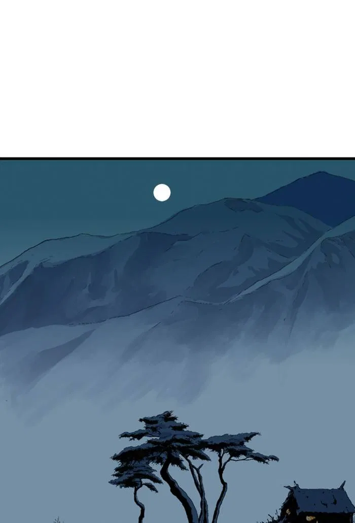 Gosu Chapter 224 – Page 77